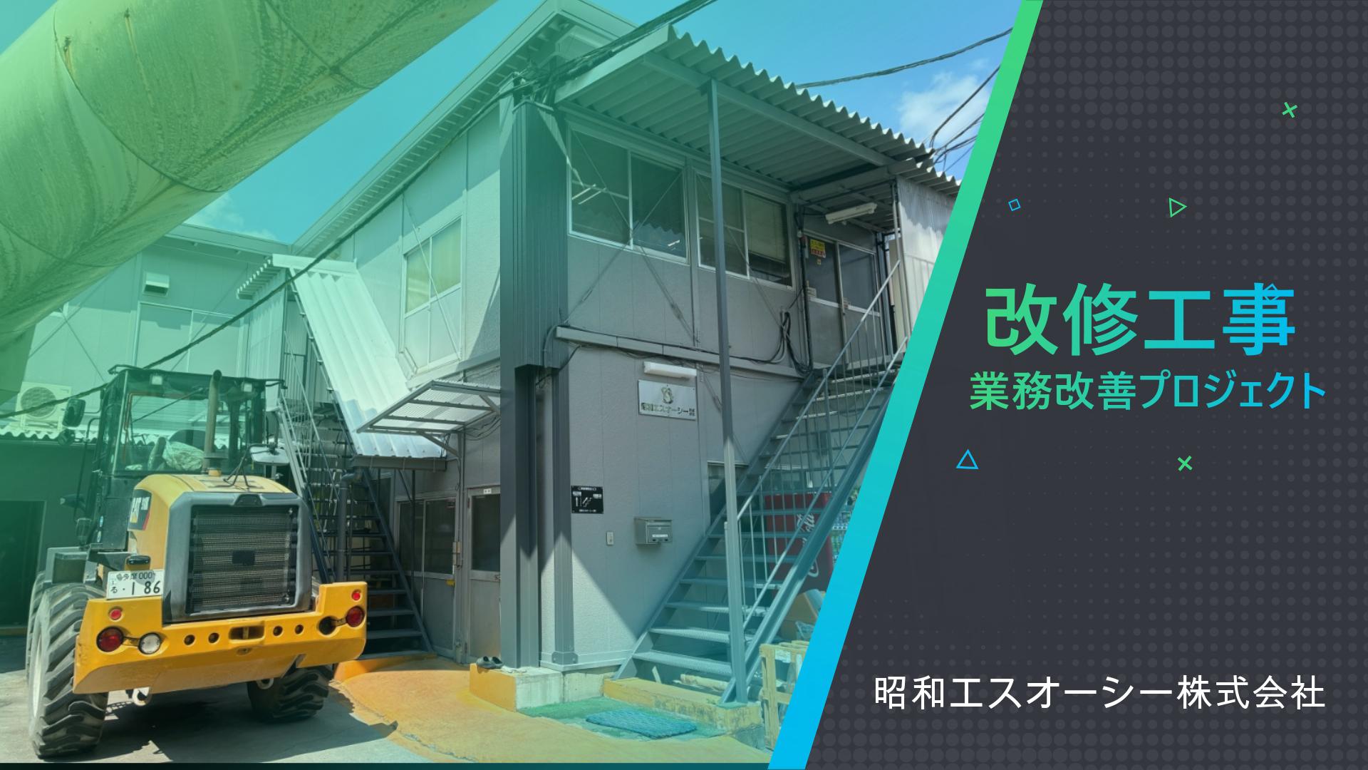 新着情報の画像